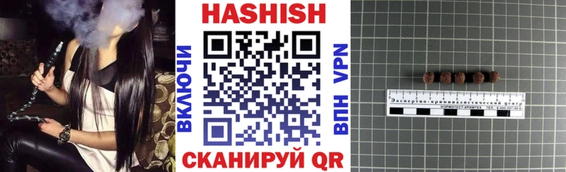 мориарти телеграм  что такое наркотик  Ессентуки  ГАШ индика сатива 