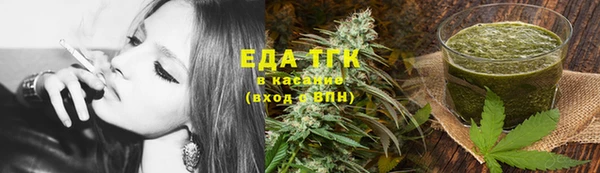 гашиш Покров