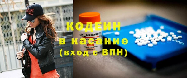 apvp Балабаново