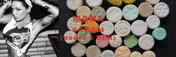 mdpv Белокуриха