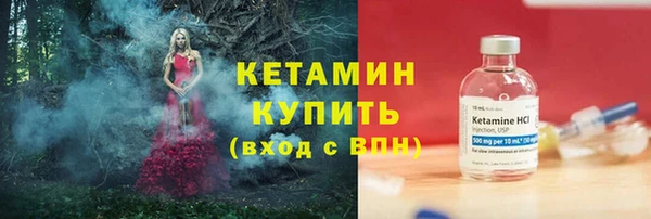 гашиш Покров