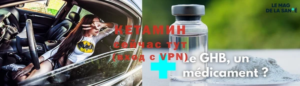 apvp Балабаново