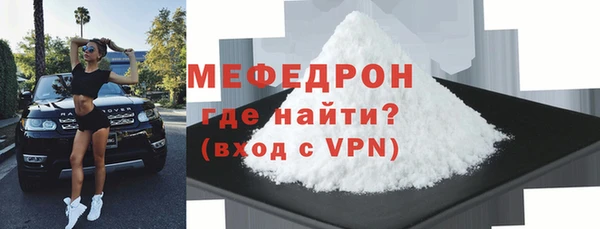 гашишное масло Белоозёрский