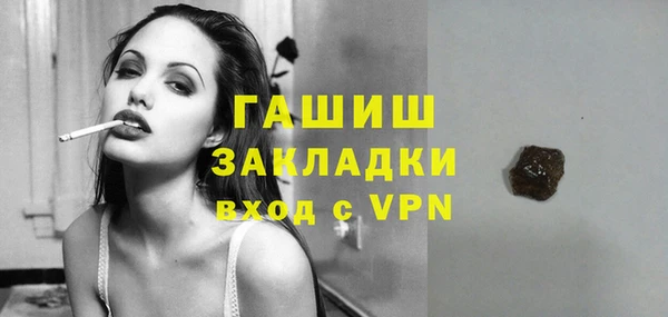 a pvp Беломорск