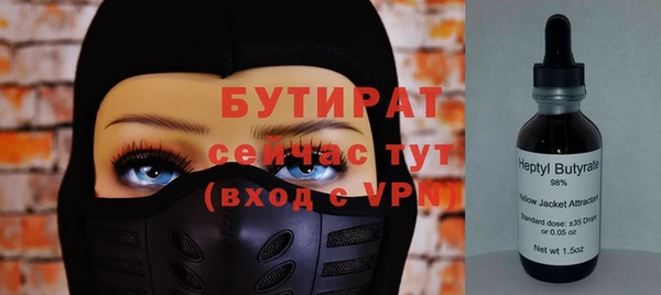 a pvp Беломорск