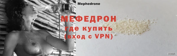 a pvp Беломорск