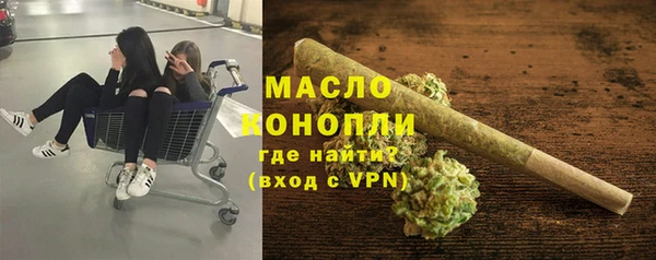 a pvp Беломорск