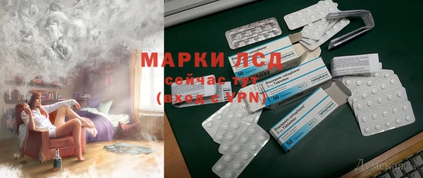 mdpv Белокуриха