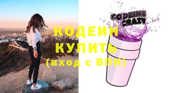 гашиш Покров