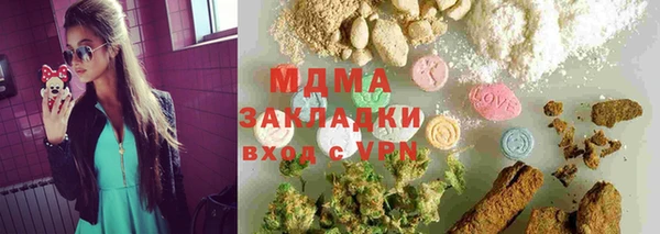 амфетамин Баксан