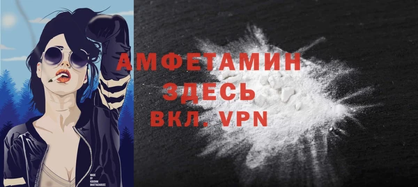 гашишное масло Белоозёрский