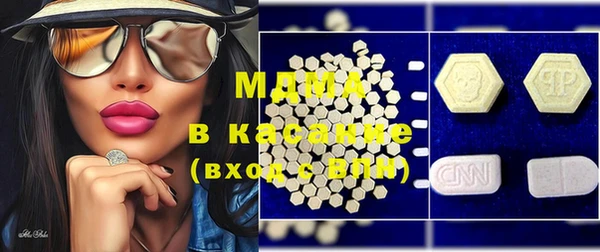 гашишное масло Белоозёрский