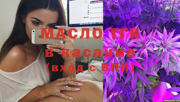 гашиш Покров