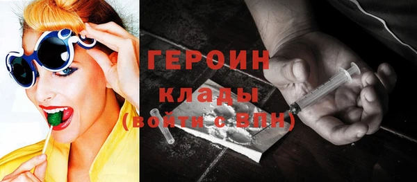 a pvp Беломорск